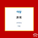 이창카센타 네이버블로그