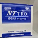 온누리인제약국 이미지