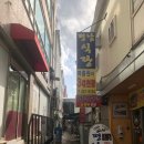 평남사거리 이미지