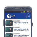주식회사 티스토어마켓 이미지
