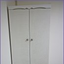 오창호수약국 이미지