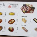 낙원테산도 - 영등포구 영중로 15 | 낙원테산도