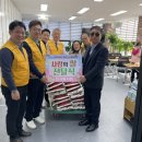 (사)경기도시각장애인연합회 오산시지회 이미지
