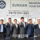 주식회사 메이데이파트너스 이미지