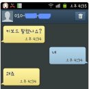 진미평양냉면 이미지