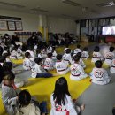 청록태권도장 이미지