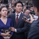 김주혁 카카오 검색결과