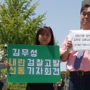 나무의원 이미지