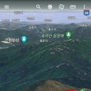 묘봉1리 이미지