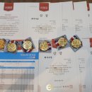 생각하는두꺼비수학4관학원