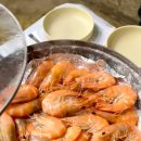 대명항1로 92번길 이미지