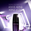 파워셀