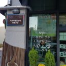 참살이 협동조합 이미지