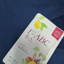 디티팜 | 간에안좋은음식 5가지와 간편 관리 루틴 (디티팜 ABC주스 후기)