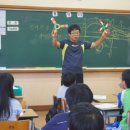 매탄초등학교 이미지