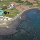 옹다방 이미지