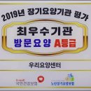 평택3로 이미지