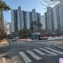 신일공인중개사사무소 이미지