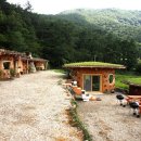 우종회관민박 이미지