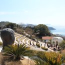 장사도해상공원 이미지