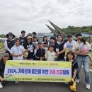 합천교육지원청 이미지