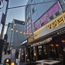 노원-상계-2259 이미지