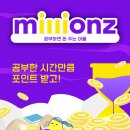 이루리관저독서실 이미지