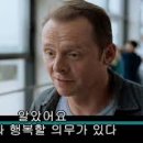 이츠매쓰교육