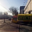 신월주유소 이미지