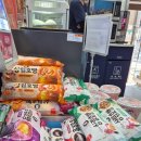 GS25금산번영점 이미지