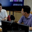 무등계기