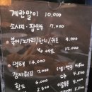 중흥동277 이미지