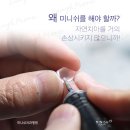 가야치과병원 이미지