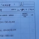 원경농원 이미지