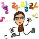 스텀프하우스 이미지