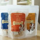 간식주개 이미지