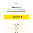 러브썸독 | 파스텔무비에서 돌잔치 성장동영상 제작 후기