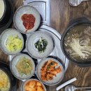 중앙옹기
