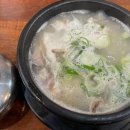 220-운정3-220 이미지