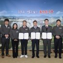 대성환경 이미지