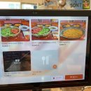 규씨뭉티기 | 가산맛집 규씨뭉티기 한우육회비빔밥 후기