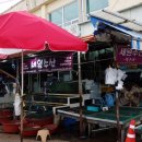 세원수산 이미지