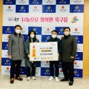 군산산업사