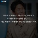 좋은글은 다 함께~ 이미지