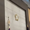 구의회 | 속기 근황 - 구의회 정례회 기간제 근무 후기