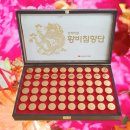황 비 침 향 단 37.5g × 60환 이미지