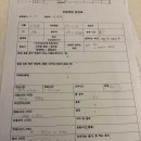 아워짐 | (곡반정동pt , 곡반정동헬스) 아워짐 피티 후기!! 진행중 , 인바디 변화 1달 사이 근육량 3kg 증가