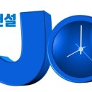 화성통운(주) 이미지