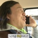양순식당 - 순천시 | 양순식당