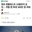 시립 니하오어린이집